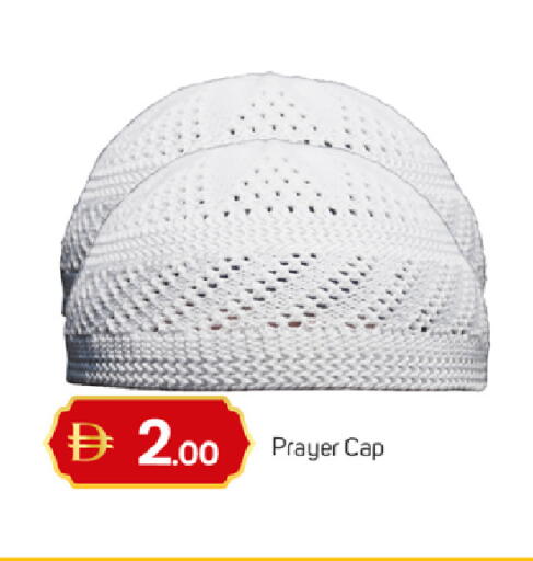 available at سوق طلال in الإمارات العربية المتحدة , الامارات - دبي