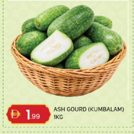 available at TALAL MARKET in UAE - Abu Dhabi