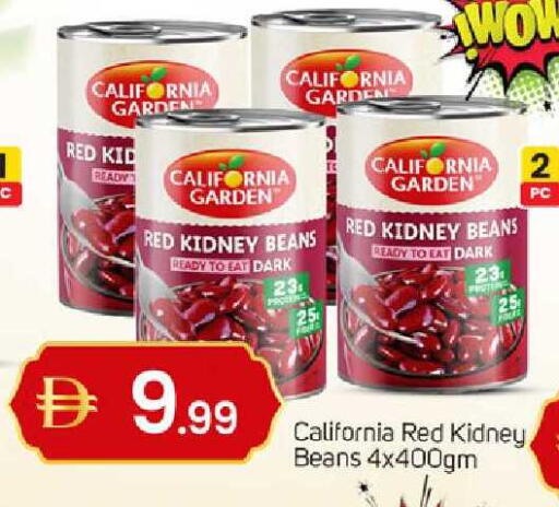 available at TALAL MARKET in UAE - Sharjah / Ajman