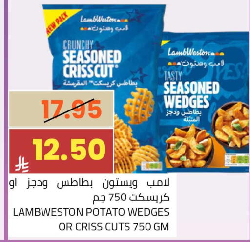 Potato available at أسواق أسترا in مملكة العربية السعودية, السعودية, سعودية - تبوك