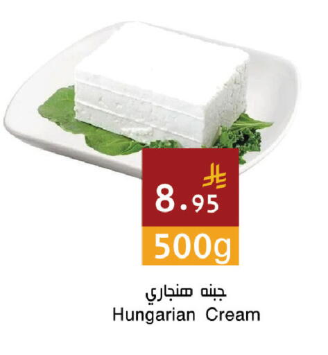 available at اسواق هلا in مملكة العربية السعودية, السعودية, سعودية - جدة