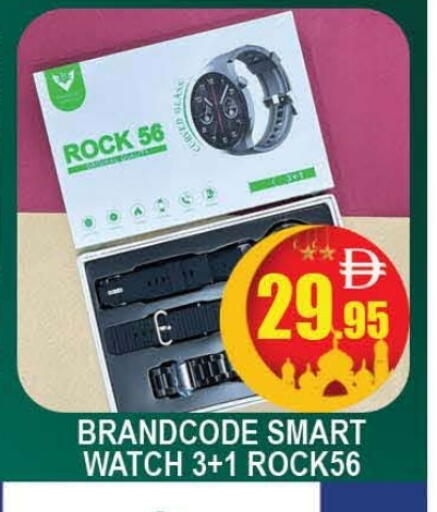 available at المدينة in الإمارات العربية المتحدة , الامارات - دبي