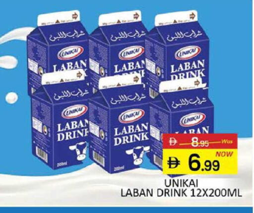 Mango available at Mango Hypermarket LLC in UAE - Dubai