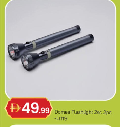 available at سوق طلال in الإمارات العربية المتحدة , الامارات - دبي