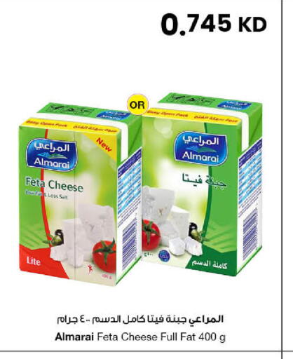 available at مركز سلطان in الكويت - محافظة الجهراء