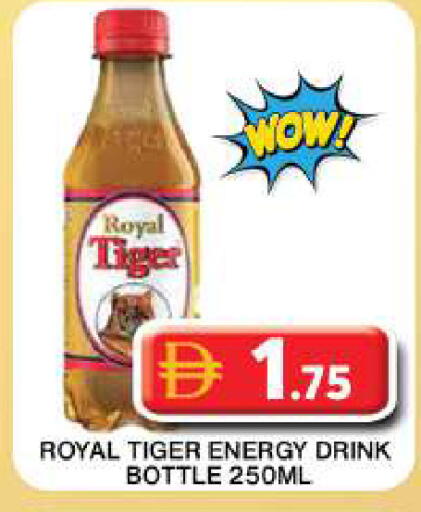 available at جراند هايبر ماركت in الإمارات العربية المتحدة , الامارات - دبي