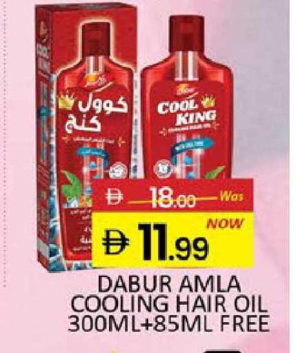 Mango available at Mango Hypermarket LLC in UAE - Dubai