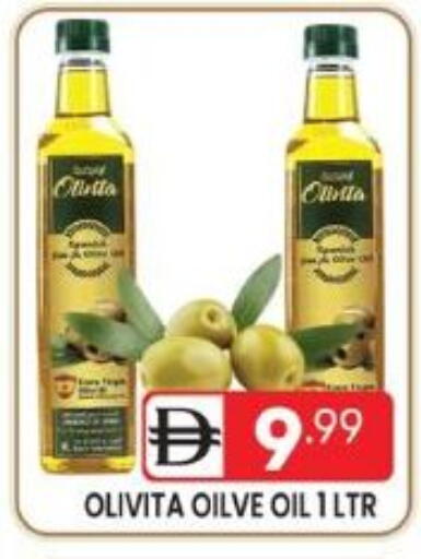 available at دريم نايت هايبرماركت in الإمارات العربية المتحدة , الامارات - دبي