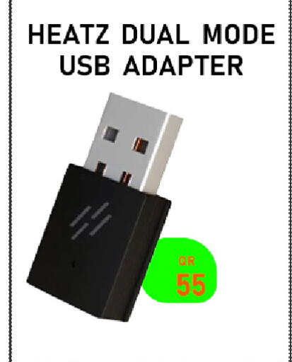 available at Tech Deals Trading in Qatar - Al Daayen