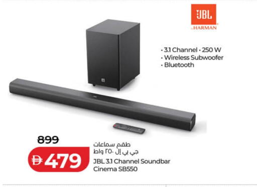 available at لولو هايبرماركت in الإمارات العربية المتحدة , الامارات - أبو ظبي