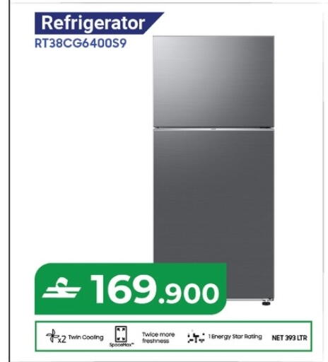 available at مكة هايبر ماركت in عُمان - صُحار‎