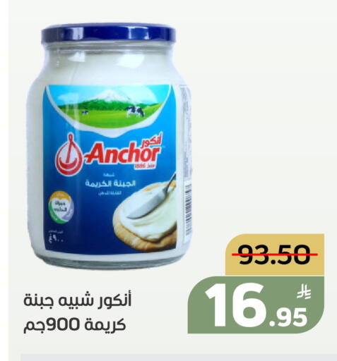 Apple available at Green Apple Market in KSA, Saudi Arabia, Saudi - Al Hasa