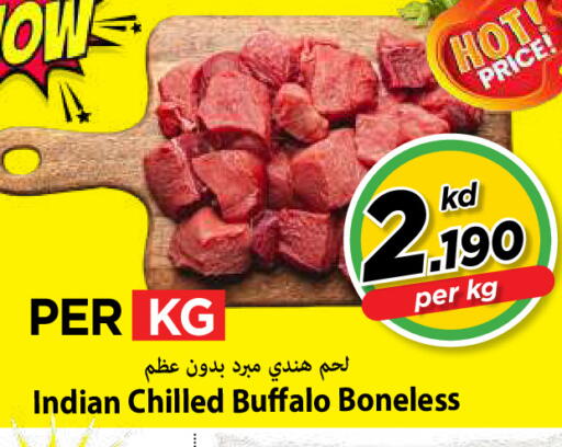 available at مارك & سايف in الكويت - محافظة الأحمدي