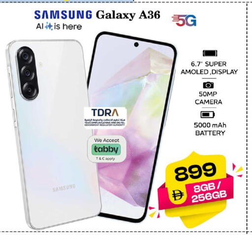 available at Safari Hypermarket in UAE - Sharjah / Ajman