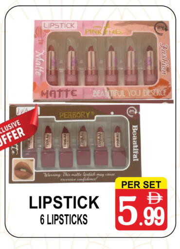 available at جفت بوينت in الإمارات العربية المتحدة , الامارات - دبي