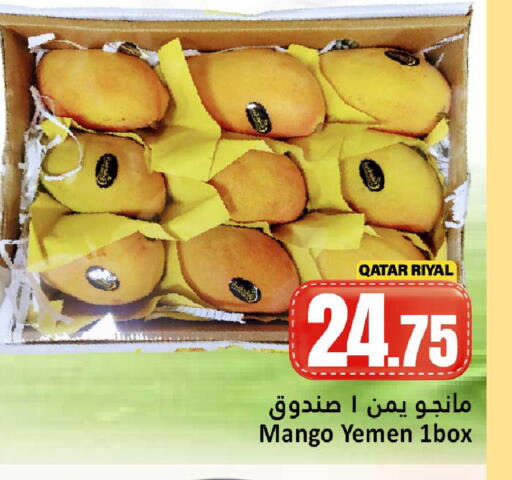 Mango from Qatar Yemen available at Dana Hypermarket in Qatar - Al Rayyan