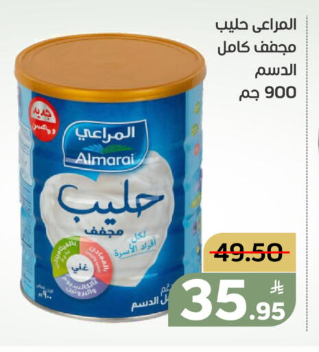 Apple available at Green Apple Market in KSA, Saudi Arabia, Saudi - Al Hasa