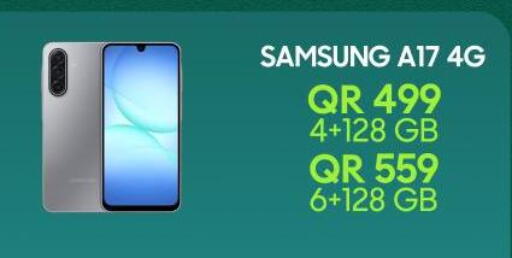 available at القاهرة للهواتف in قطر - أم صلال