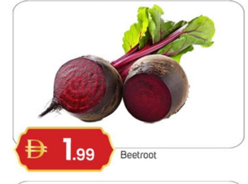 Beetroot available at سوق طلال in الإمارات العربية المتحدة , الامارات - دبي