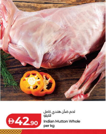 available at لولو هايبرماركت in الإمارات العربية المتحدة , الامارات - أبو ظبي