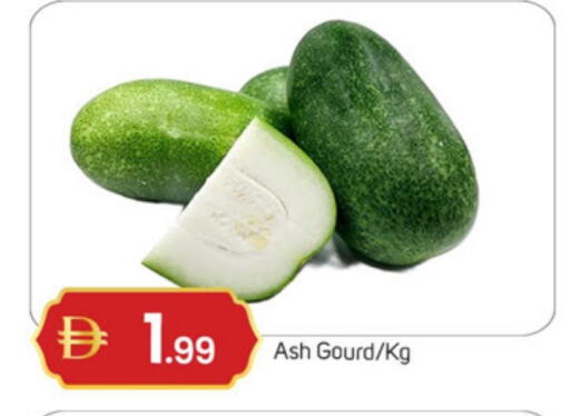 available at سوق طلال in الإمارات العربية المتحدة , الامارات - دبي