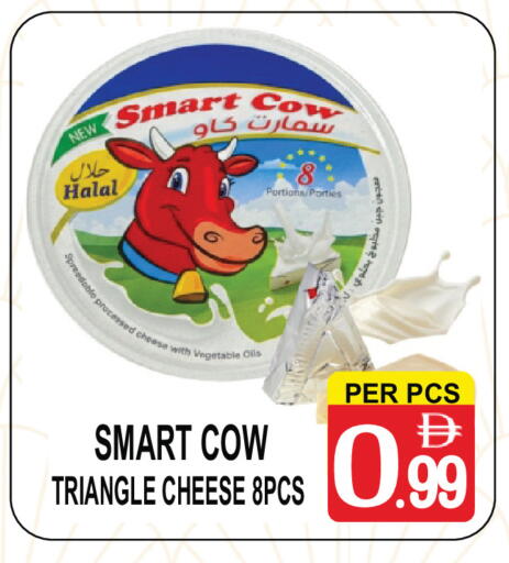 available at جفت بوينت in الإمارات العربية المتحدة , الامارات - دبي