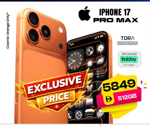 Orange available at Safari Hypermarket in UAE - Sharjah / Ajman