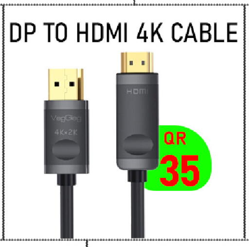 available at Tech Deals Trading in Qatar - Umm Salal