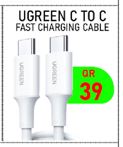 available at Tech Deals Trading in Qatar - Umm Salal