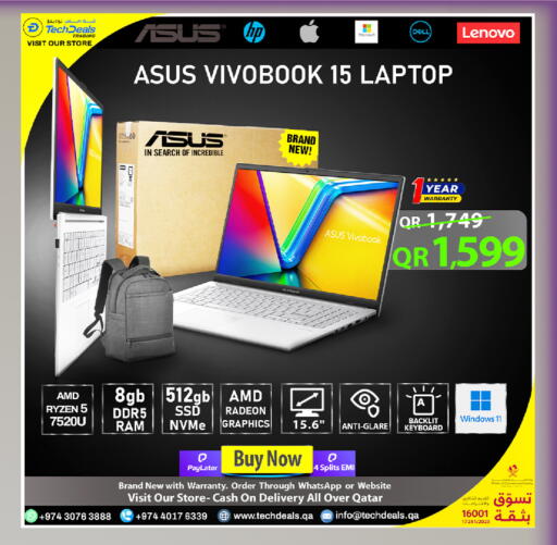 available at تك ديلس ترادينغ in قطر - أم صلال