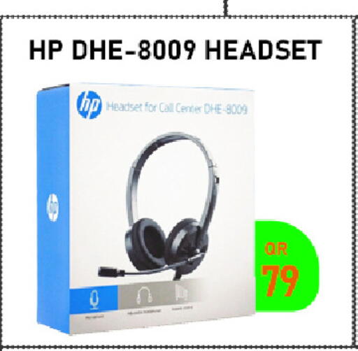 available at Tech Deals Trading in Qatar - Al Daayen