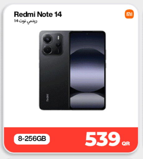 available at Miracle Phones in Qatar - Al Khor