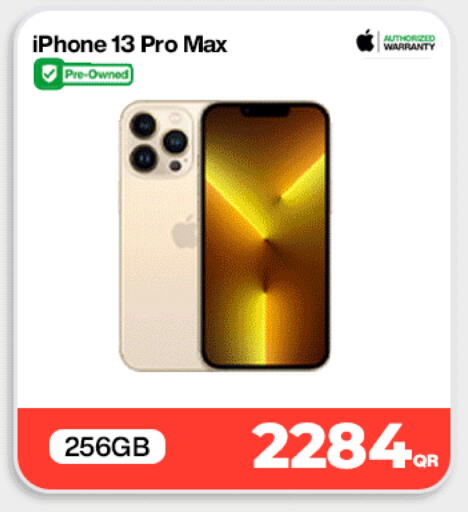 available at Miracle Phones in Qatar - Al Wakra