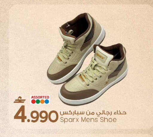 available at MARK & SAVE in Oman - Muscat