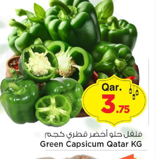 Green Capsicum from Qatar available at مارك & سيف in قطر - أم صلال