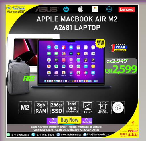 Apple available at تك ديلس ترادينغ in قطر - أم صلال