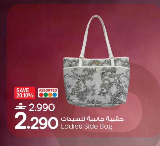 available at مارك & سايف in عُمان - مسقط‎