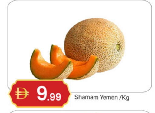 available at سوق طلال in الإمارات العربية المتحدة , الامارات - دبي