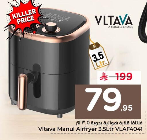 available at نستو in مملكة العربية السعودية, السعودية, سعودية - الخبر‎