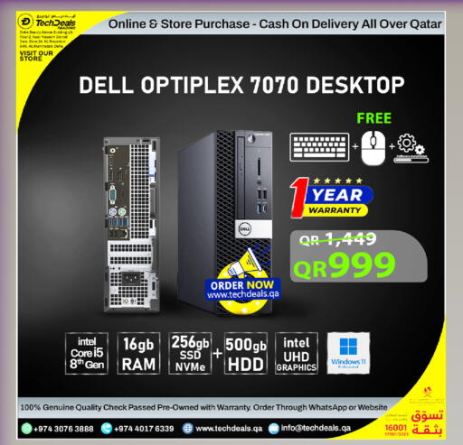 available at Tech Deals Trading in Qatar - Al-Shahaniya