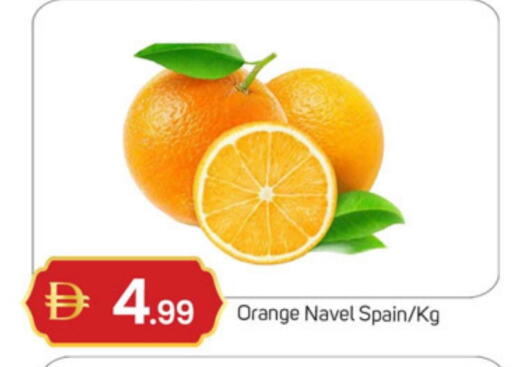 Orange from Spain available at سوق طلال in الإمارات العربية المتحدة , الامارات - دبي
