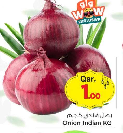 Onion from India available at Mark & Save  in Qatar - Al Khor