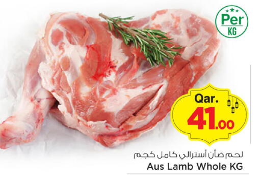 available at مارك & سيف in قطر - الضعاين