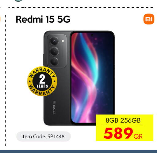 available at آي كونكت in قطر - الوكرة