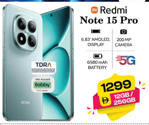 available at SAFARI HYPERMARKET  in UAE - Ras al Khaimah