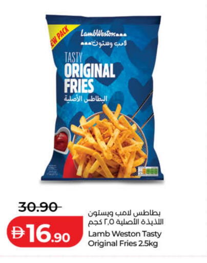 available at Lulu Hypermarket in UAE - Abu Dhabi