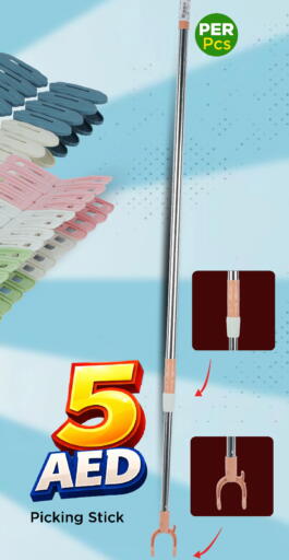 available at مارك & سيف in الإمارات العربية المتحدة , الامارات - دبي