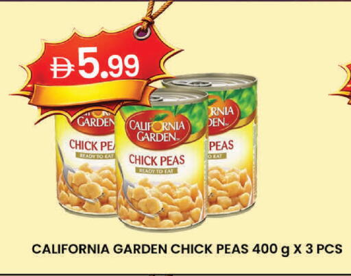 Peas available at K.M Hypermarket in UAE - Al Ain