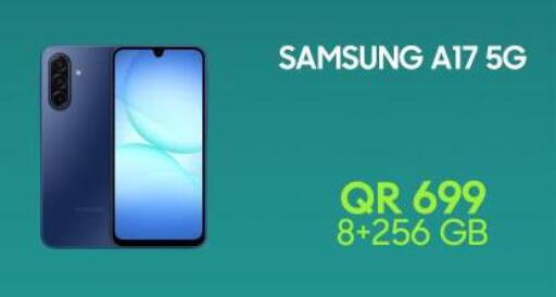 available at القاهرة للهواتف in قطر - أم صلال