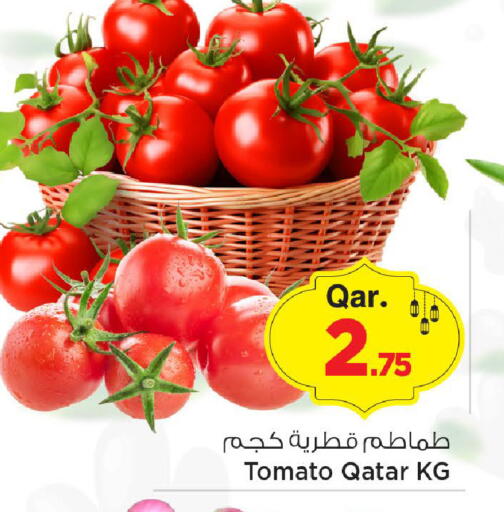 Tomato from Qatar available at مارك & سيف in قطر - الدوحة